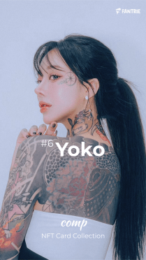 COMP 크리에이터 여섯번째, 백요코