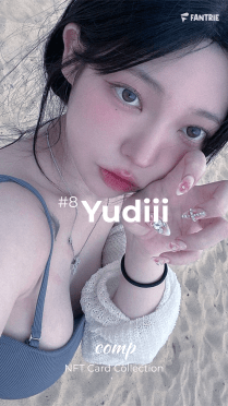 COMP 크리에이터 여덟번째, 유디