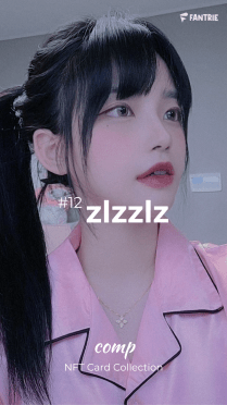 COMP 크리에이터 열두번째, 킥킥이