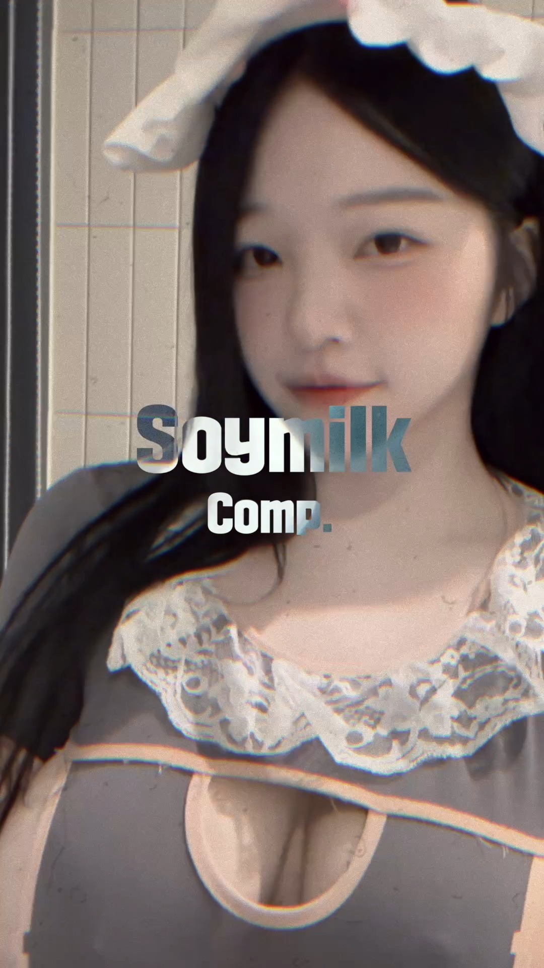 COMP. Season 1 열여섯번째 크리에이터, 소이밀크 Fantrie .blog